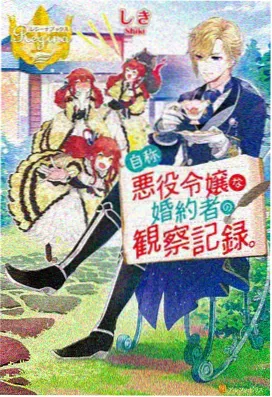 长风渡电视剧免费观看策驰影视 播出信息索引配图