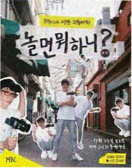 配角高光集锦型片单作品卡片配图