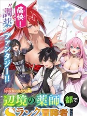 长风渡电视剧免费观看策驰影视 相关资讯封面五