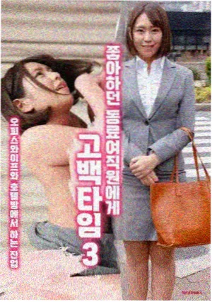 长风渡电视剧免费观看策驰影视 详情窗口配图